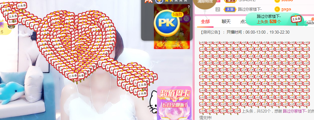 小明月℡的图片
