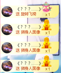 小明月℡的图片