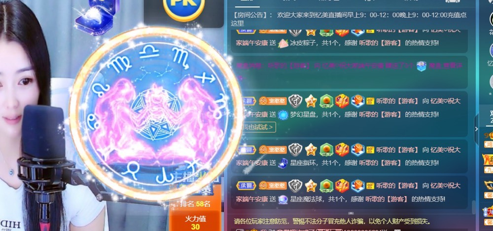 忆美❥❥❥的图片