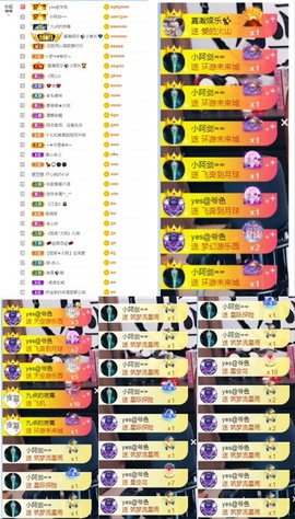 大脸.贺爱哥创世神帝的图片