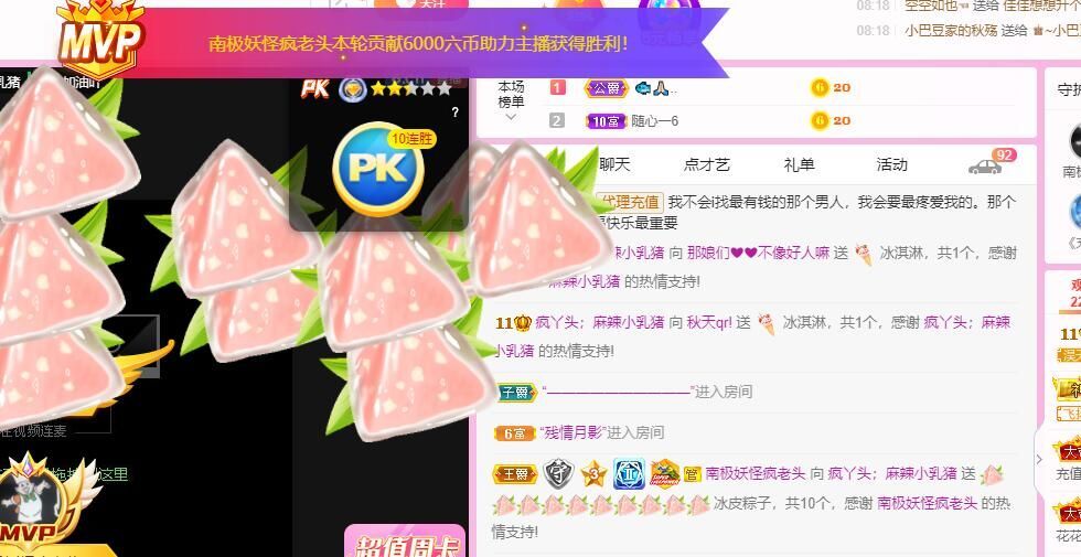 丑小鸭💞愿有一束光的图片