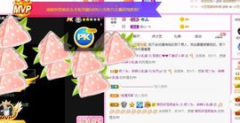 鸭鸭宝我耐你哈哈哈的图片