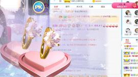曼曼🌙暂停直播主播照片