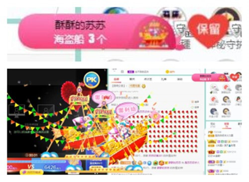 苏苏，越来越好的图片