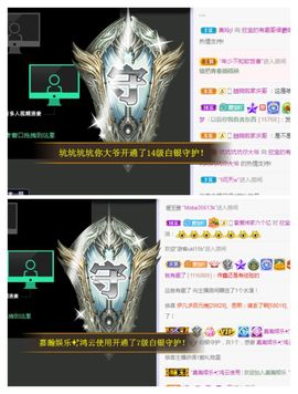 💙欣宝吖（暂休）主播照片