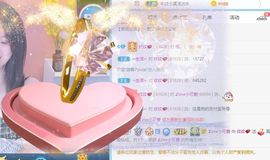 玟玟🌸加油的图片