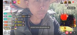 别了，聊聊天主播照片