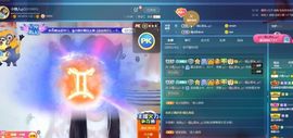 ❥洋洋主播照片