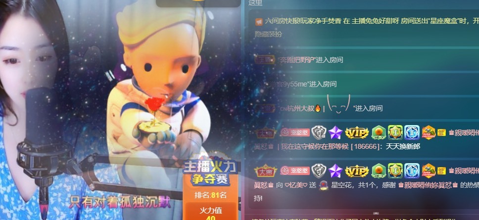 忆美❥❥❥的图片