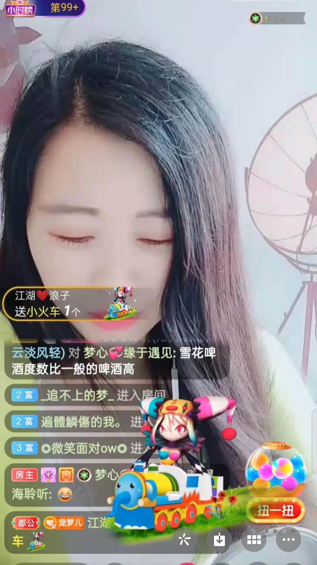 梦心💞缘于遇见的图片