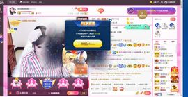仟亿加油主播照片