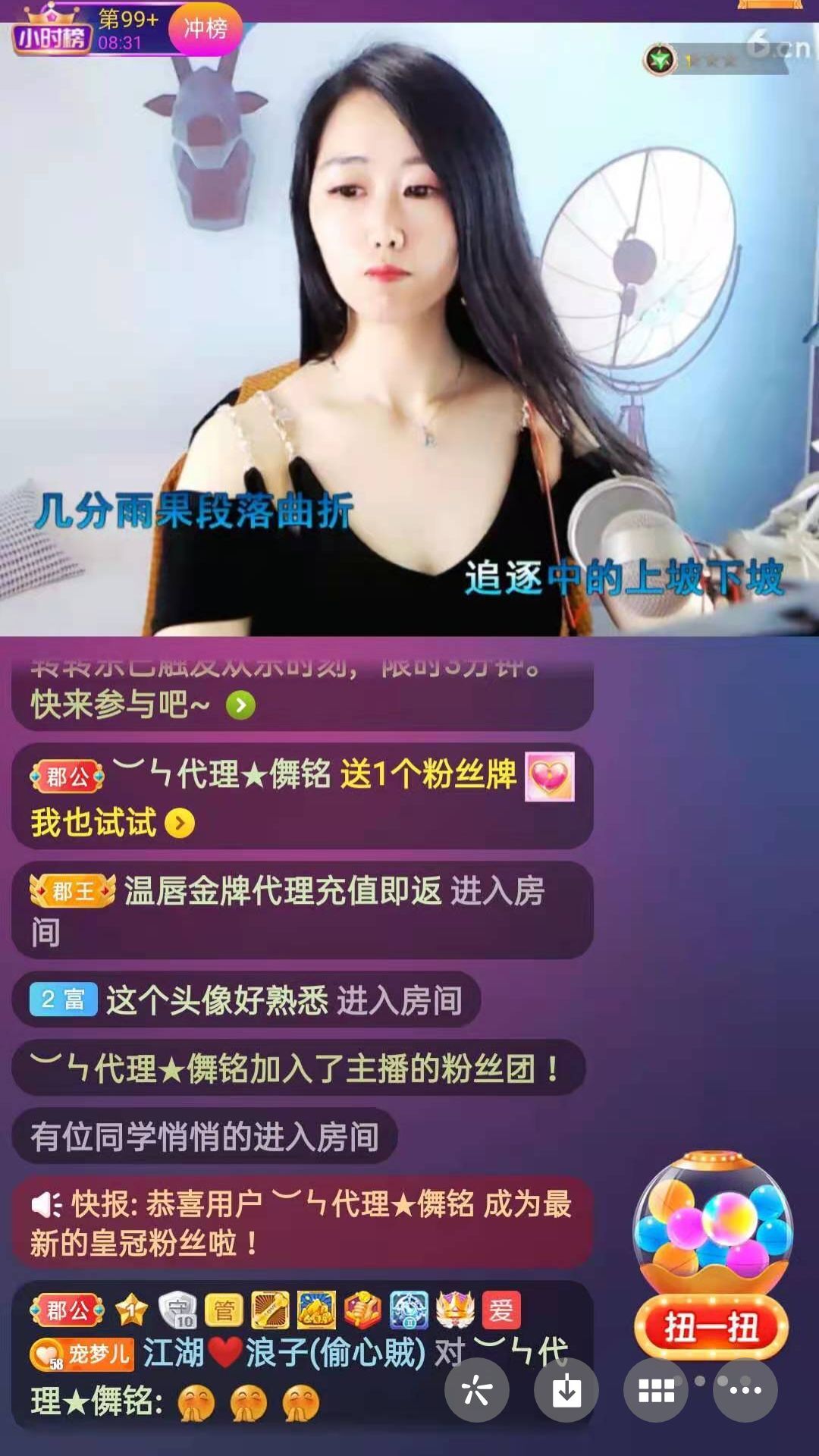 梦心💞缘于遇见的图片