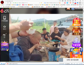 保利哥主播照片