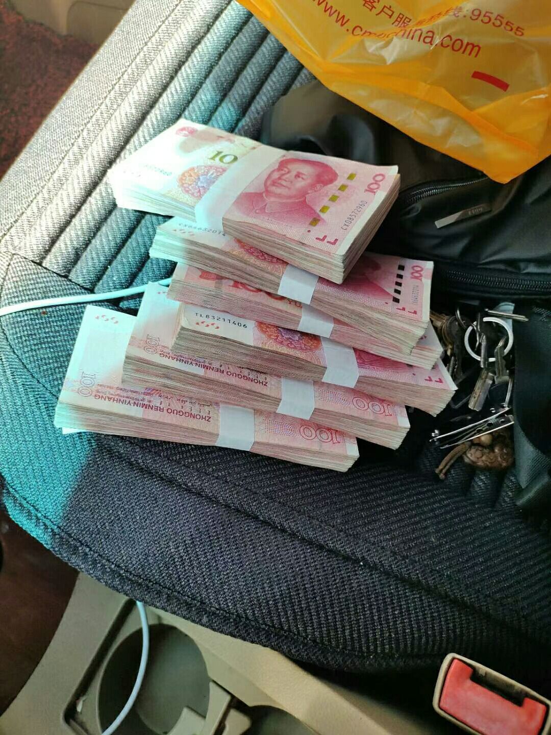誓言阿杰debiao的主播照片