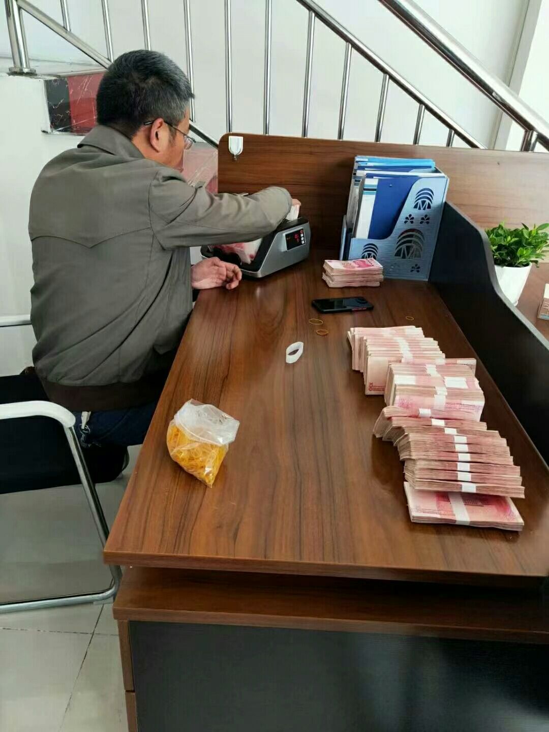 誓言阿杰debiao的主播照片