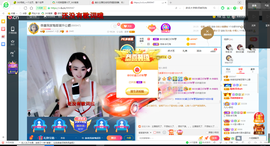 幸运❁小符号主播照片
