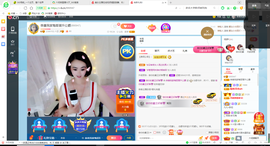 幸运❁小符号主播照片