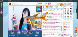 凑美没人爱主播照片