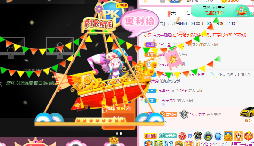 小明月℡的图片