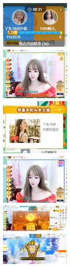 ━╋红太狼的图片