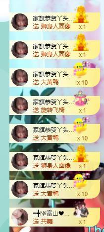 ━╋红太狼的图片