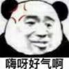 执念丶p4