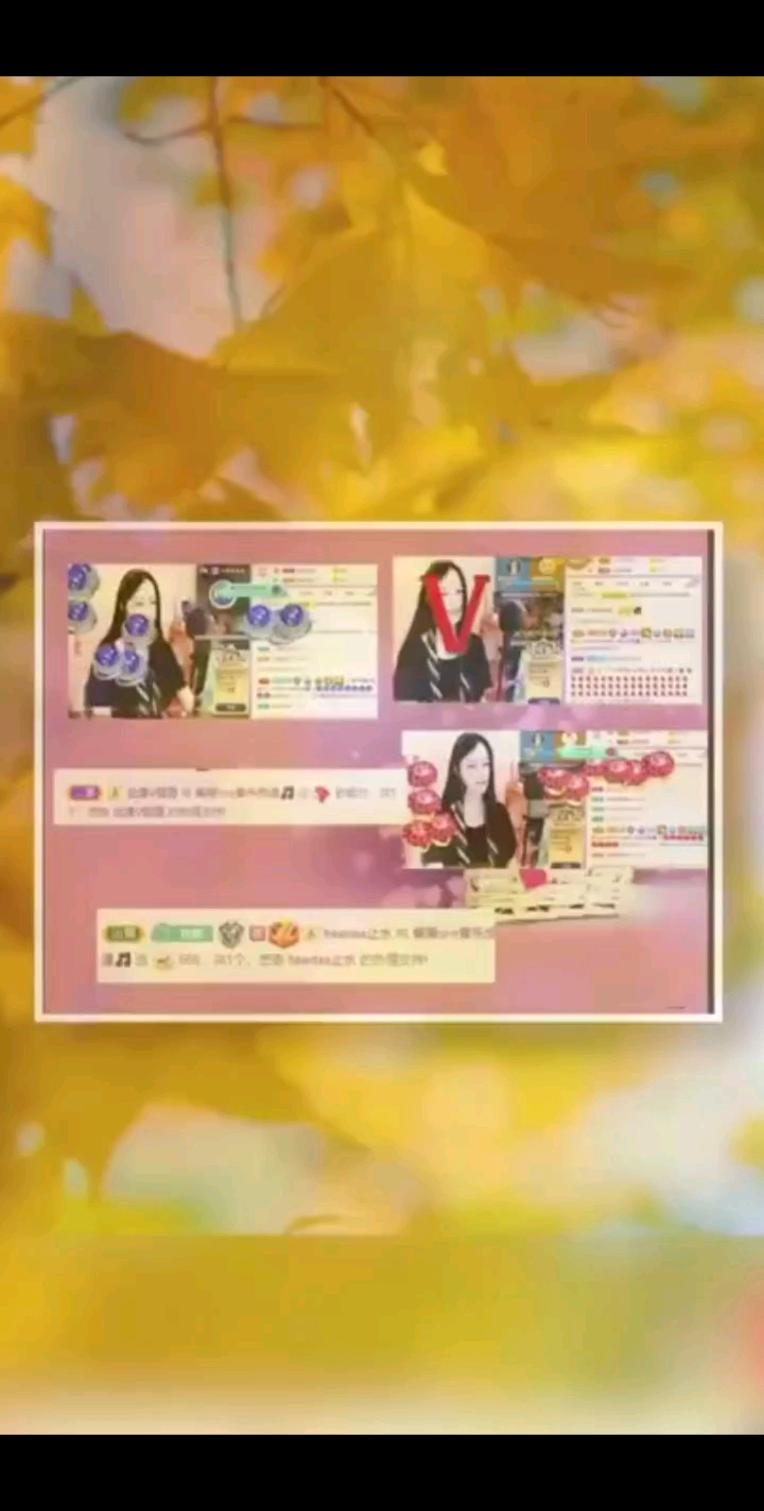 6～16感恩有你们/