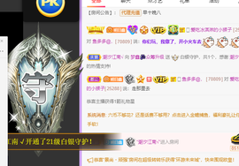 晟涵🎶唱歌主播主播照片