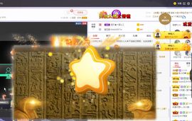 吴小优主播照片