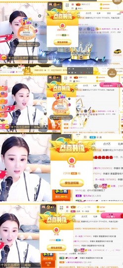 筱一✿．休的图片