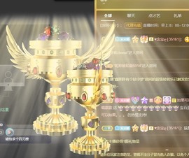 呆呆娜♥♥唱歌呐主播照片