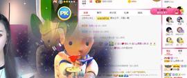 宝儿♚家里有事休息主播照片