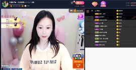 是谁说一辈子的主播照片
