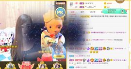 ﹌☆ღ鑫小欠ღ☆﹌主播照片
