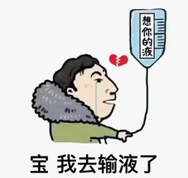 风铃在飞🍀九月见主播照片