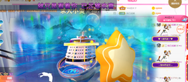 ━☆简希づ休息中主播照片