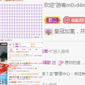 仙仙🎤唱歌主播照片