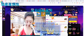 聆听~爱唱歌的图片