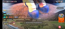 别了，聊聊天主播照片