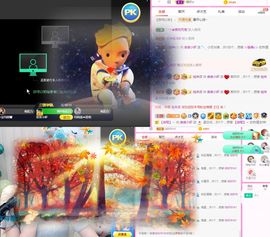 亲亲小虾主播照片