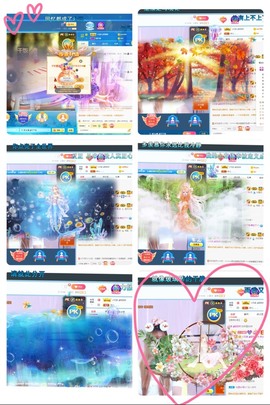 泡泡不困！主播照片