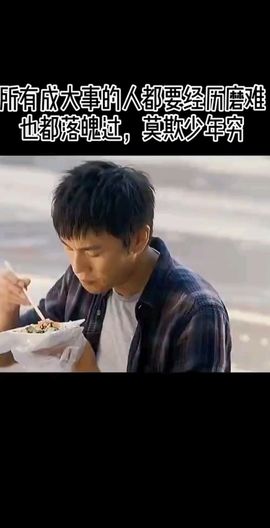 小行囊？主播照片