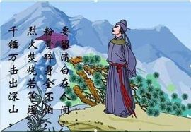 小行囊？主播照片