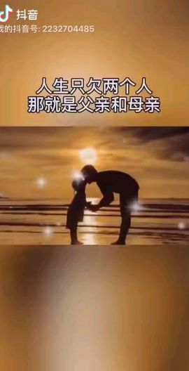 小行囊？主播照片