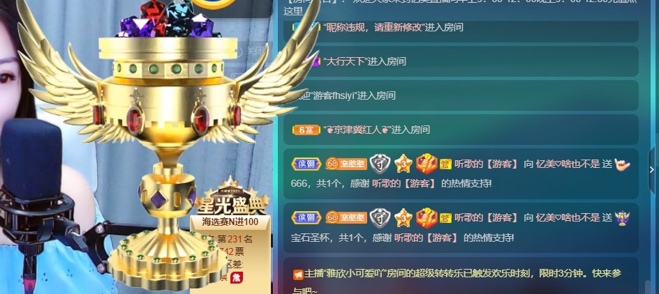 忆美❥❥❥的图片