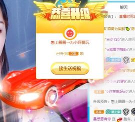 彼此彼此。。主播照片