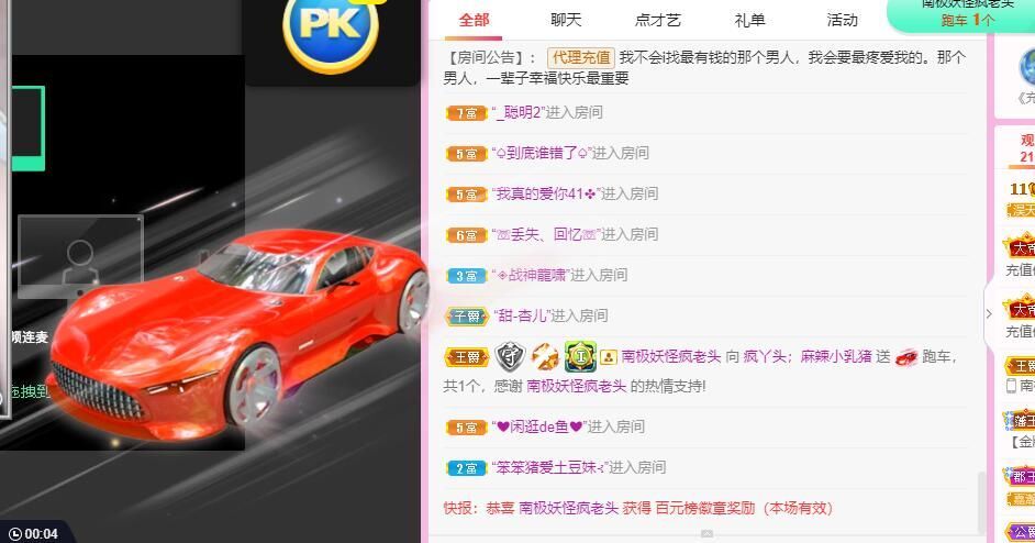 丑小鸭💞愿有一束光的图片