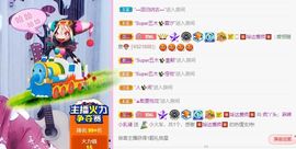 鸭鸭宝我耐你哈哈哈的图片