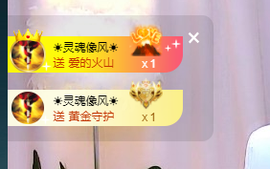 二蛋滑板鞋主播照片