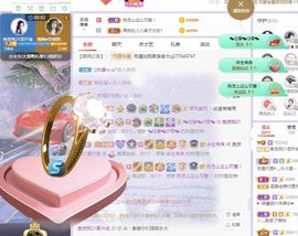 此账号已注销的图片